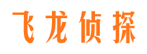 青岛外遇调查取证